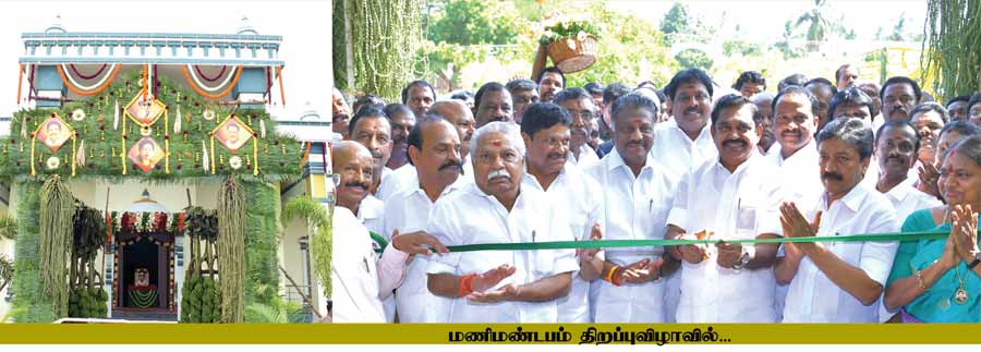 admk