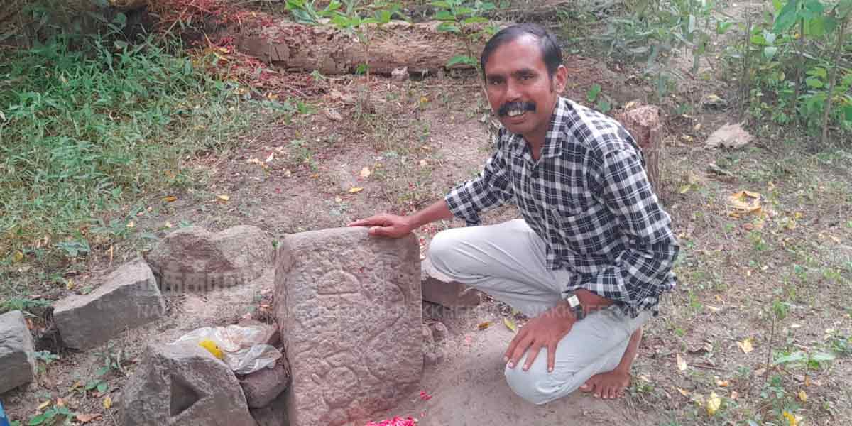 Discovery of Niladanam stone engraved with Vamana symbol