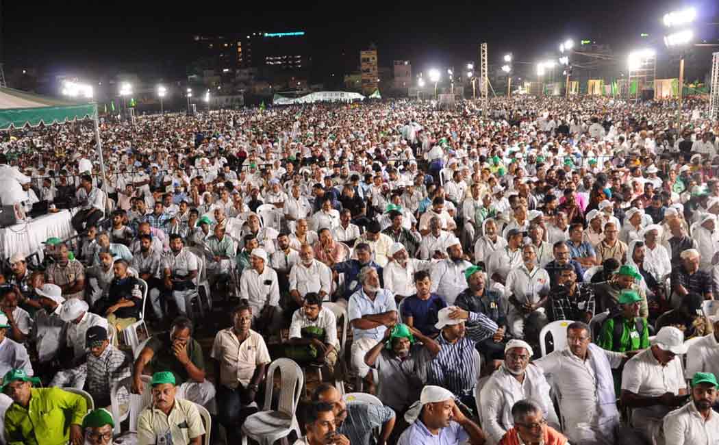 indian union muslim league diamond jubilee conference