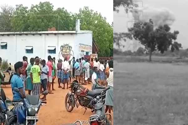Virudhunagar dt sivakasi near ammapatti private cracker factory incident