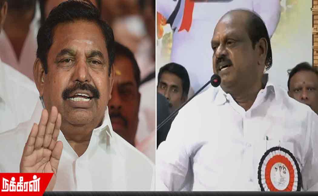 "EPS does not give money when it claims to give money" Vaithilingam Open Talk