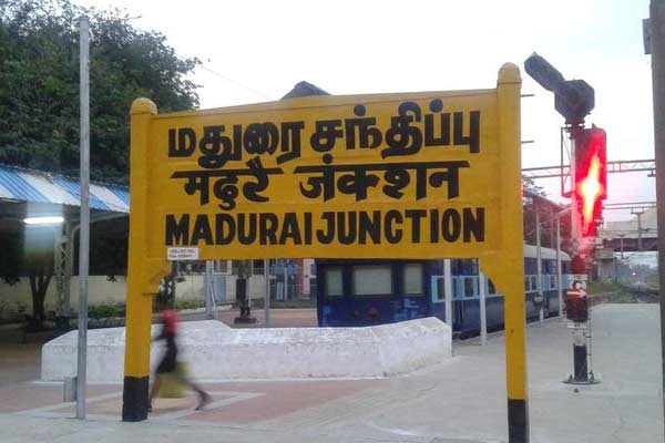 144 prohibitory order in Madurai