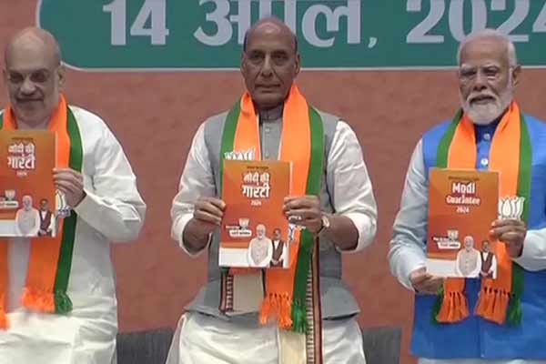 bjp election manifesto that the Civil Code act will be implemented.