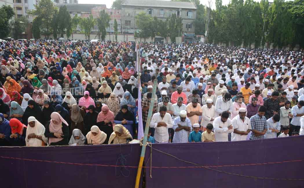 Bakrid celebration