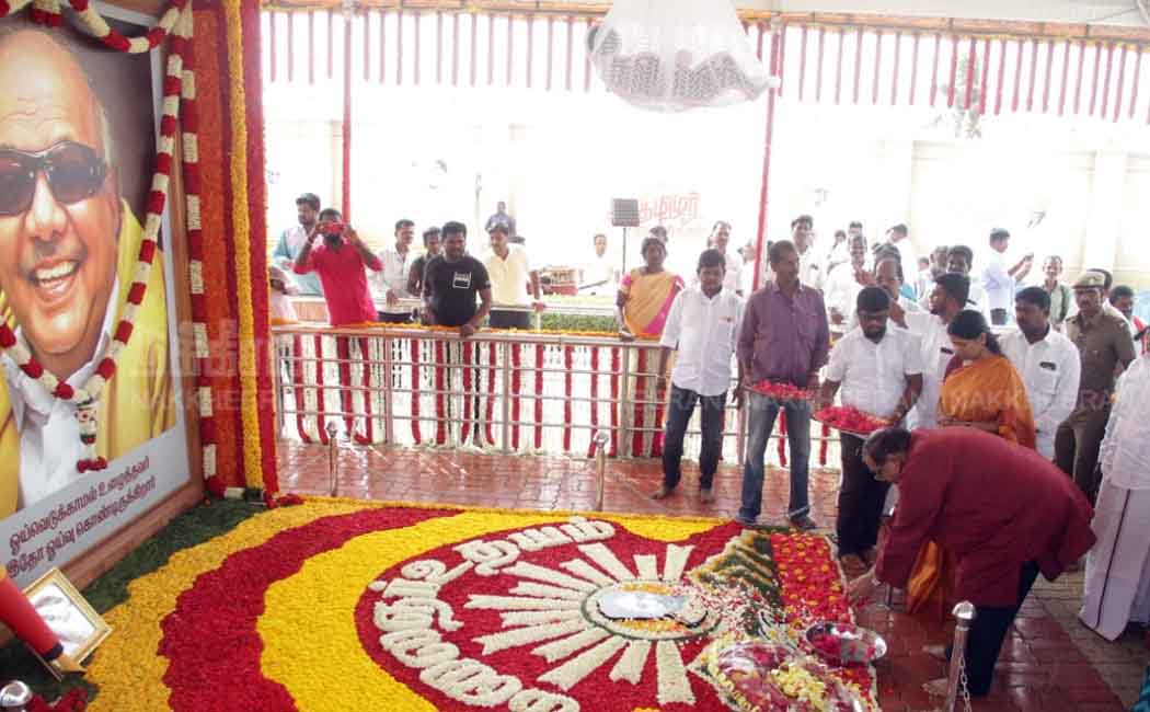kalaingar 96th birthday photos