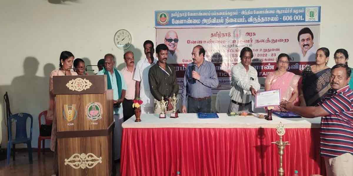 Traditional food festival at Vridthachalam