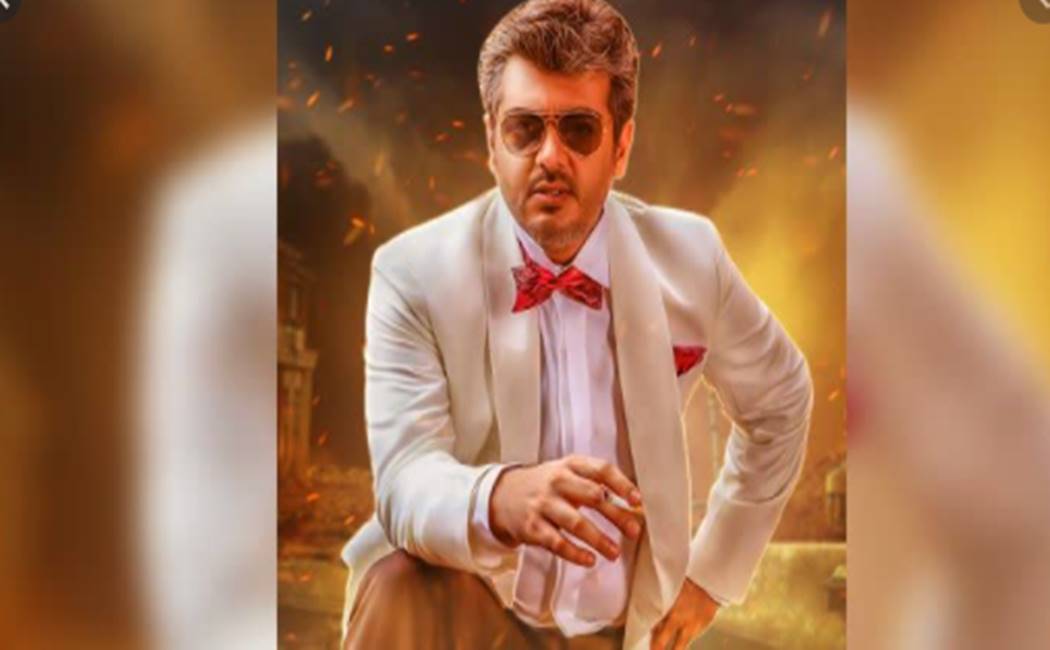 பர