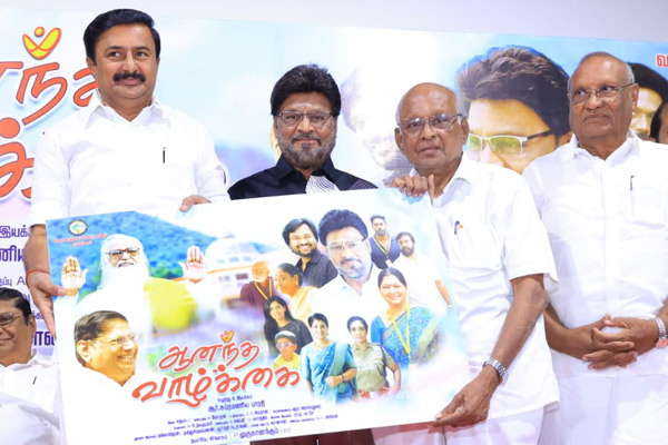 Bhagyaraj starring anndha vaazhkai