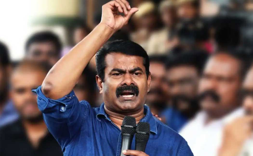 seeman talk about kamalhaasan erode byelection