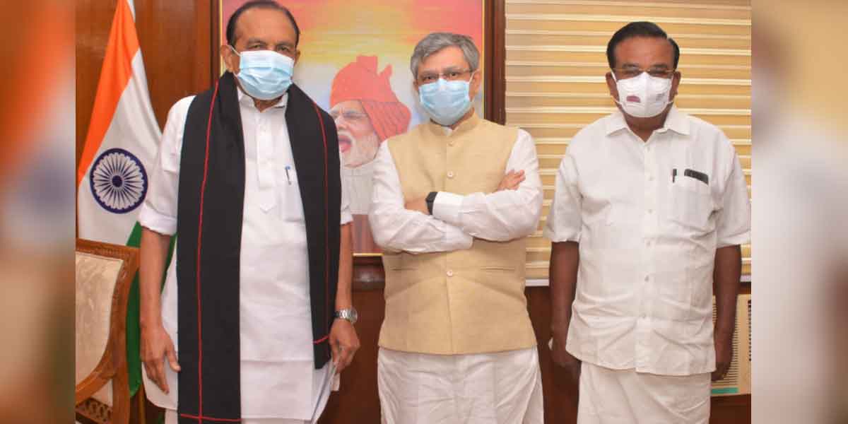'' You can inform ICF workers '' - Union Minister
