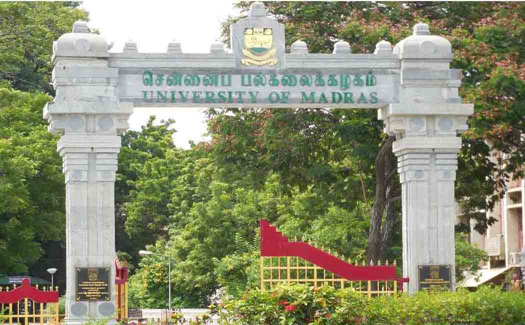 Chennai University exams postponed!