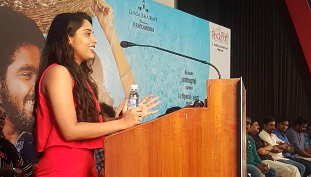 arthana