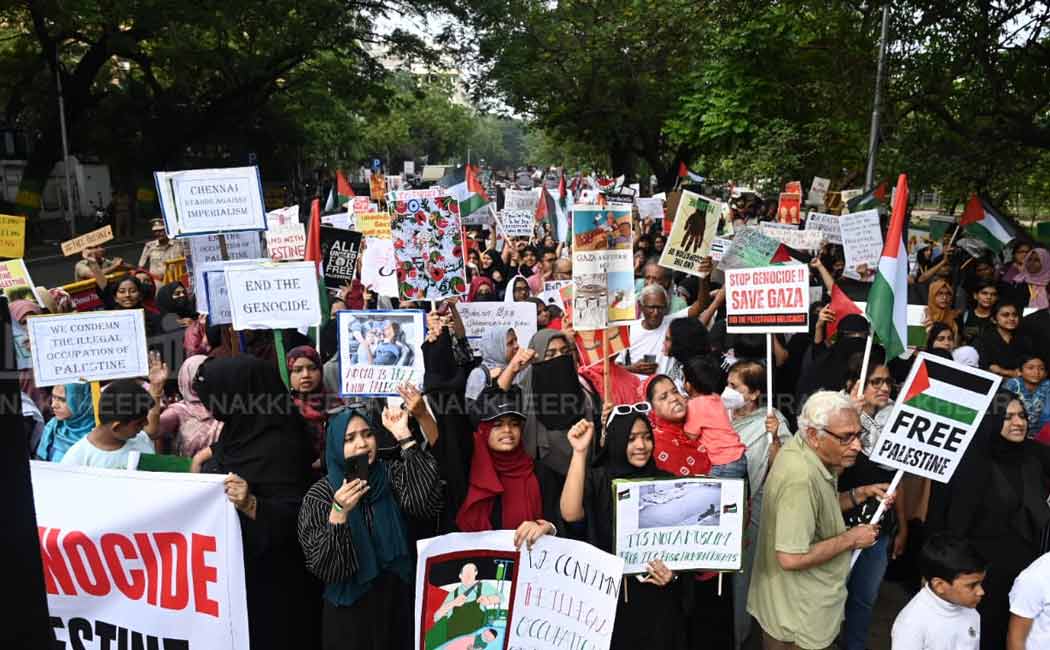 Demonstration to End issue on Palestine (Pictures)