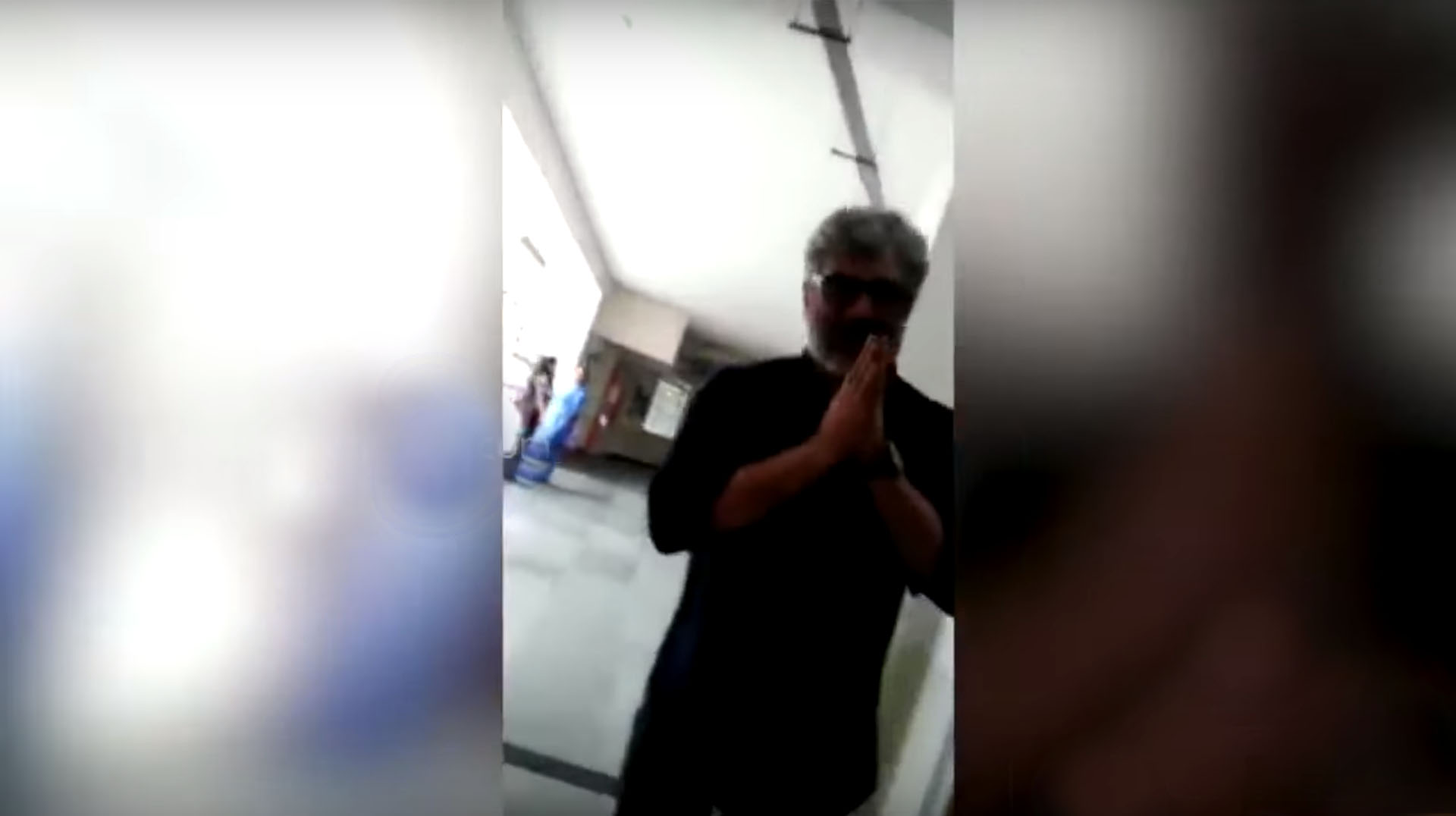 ajith