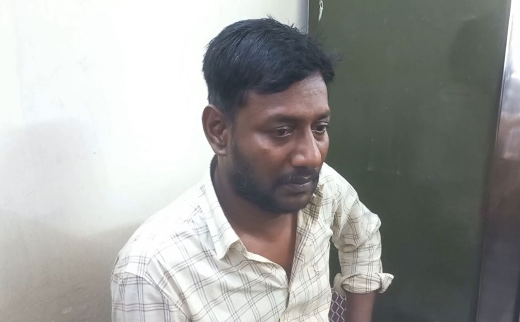 SBI assistant manager arrested for fraud in education loan insurance amount