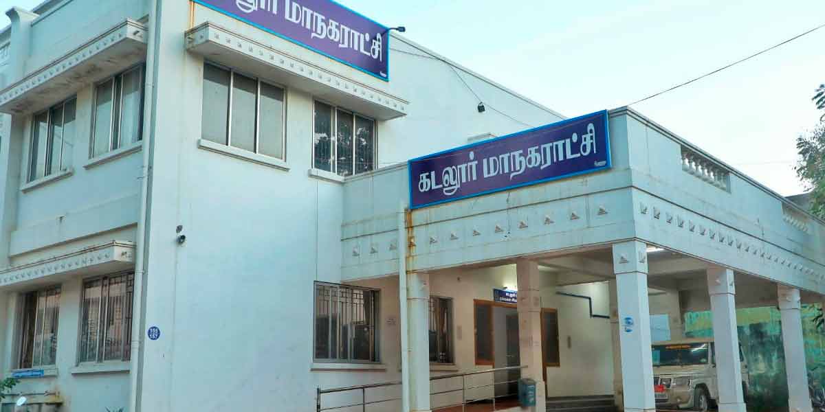 Bribery for building permission; Two persons including the interview assistant of the municipal corporation mayor arrested