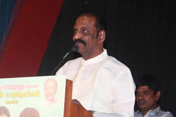 vairamuthu speech at panai audio launch