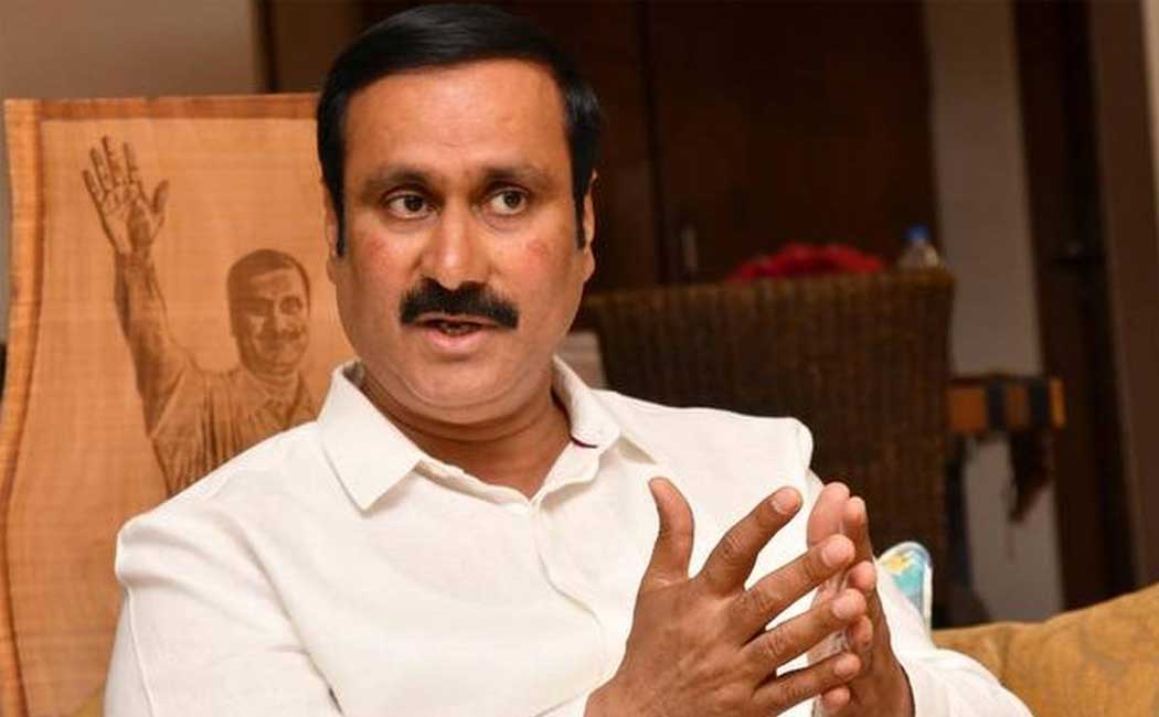 pmk anbumani tweet about encroachment in pallikaranai swamp