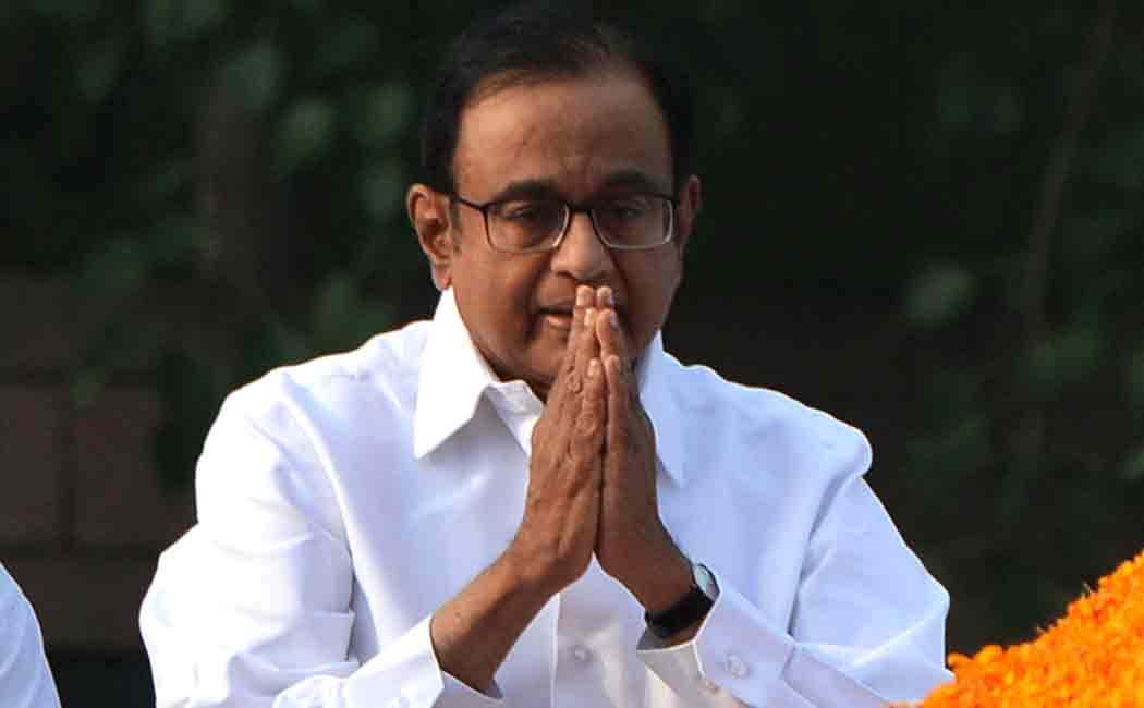 shell company case on p.chidambaram