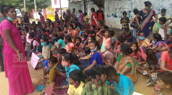 Trichy School - Narikuravar education and welfare society