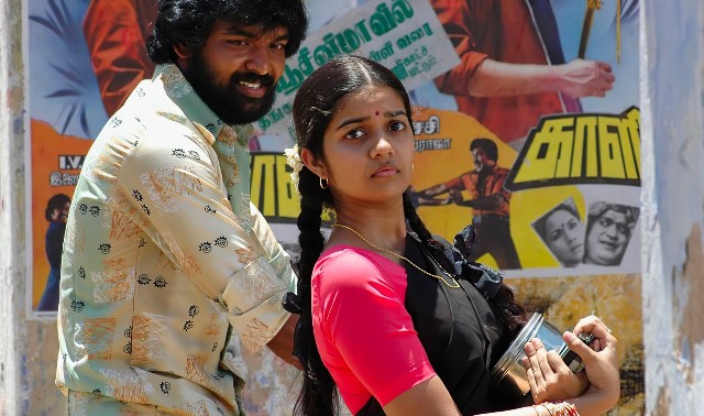 jey swathi love