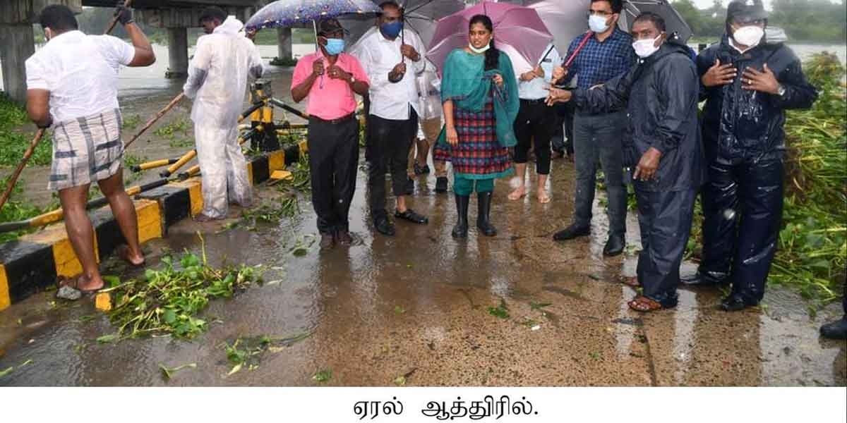 Extreme levels of flood danger were announced in at least two places.