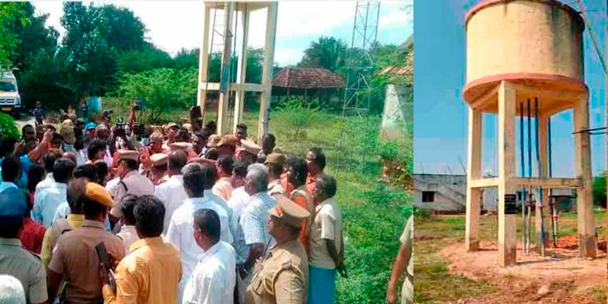 Adjournment of case seeking CBI probe in Vengai Valley case