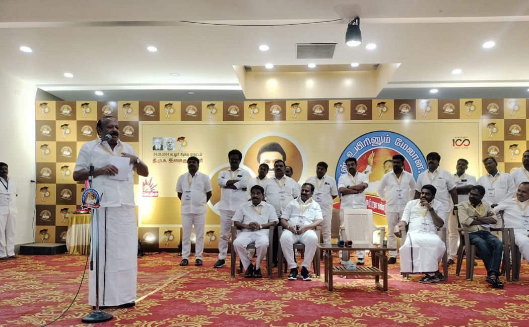 Minister MRK Panneerselvam speech at Chidambaram