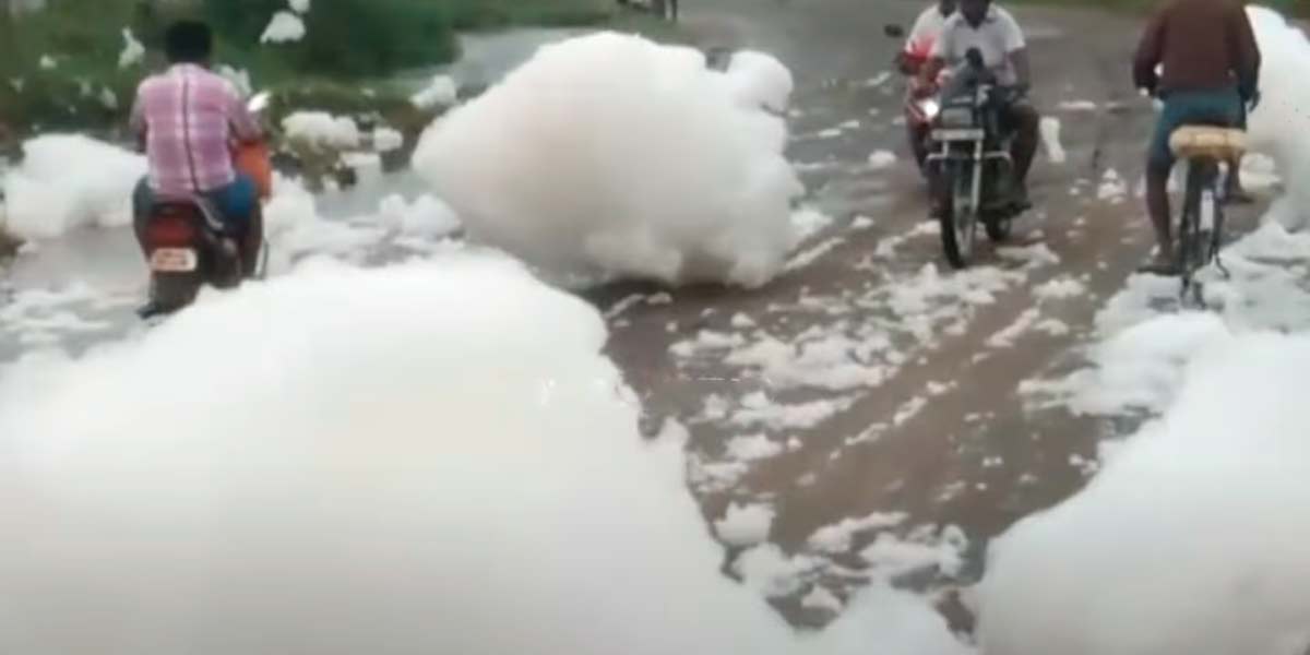 Foams floating on the road; The corporation banned the screening