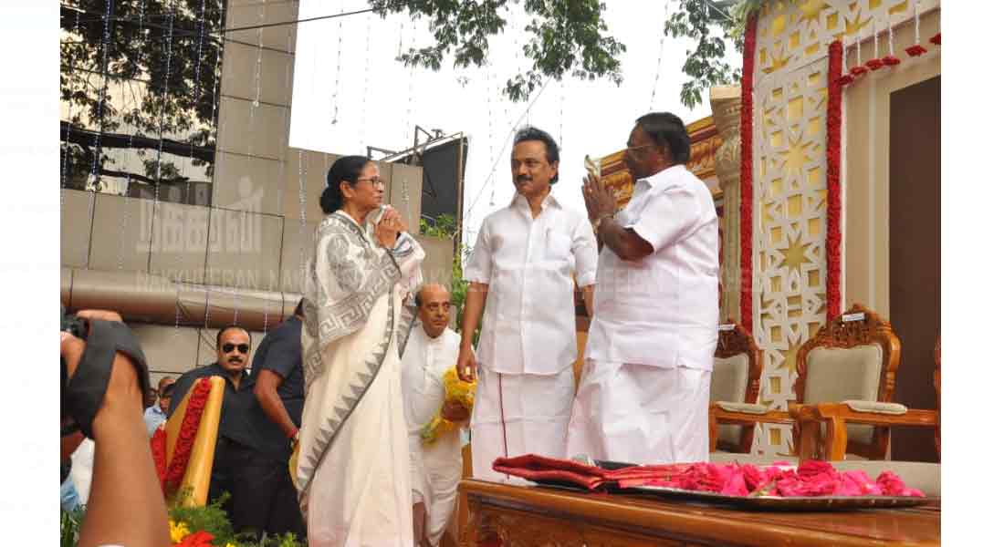 Mamta Banerjee opened statue of kalaingar