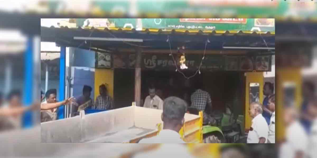 incident in salem