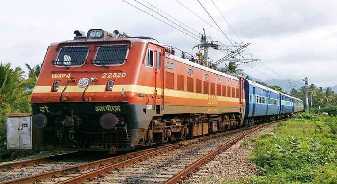 Continuing train robbery; Passengers fear!