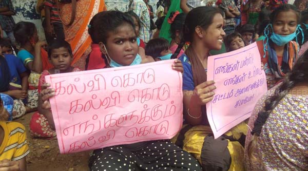 Trichy School - Narikuravar education and welfare society