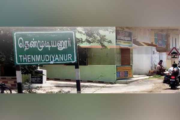 Thiruvannamalai muthalaman temple issue