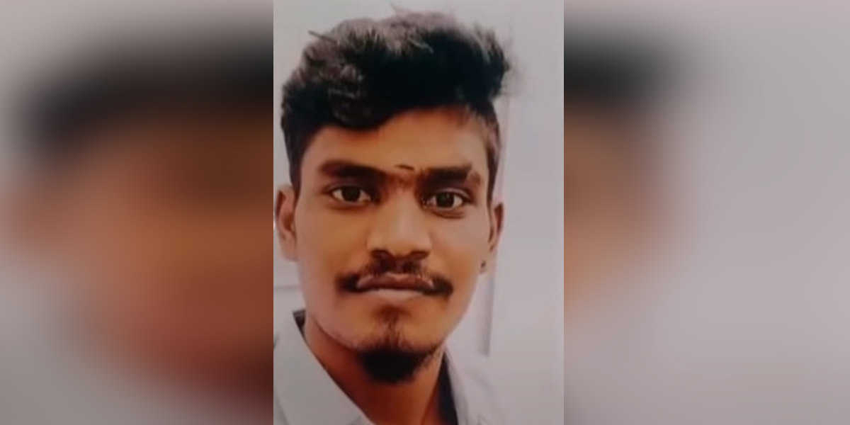 Threatening to publish intimate photos; Girl's father arrested