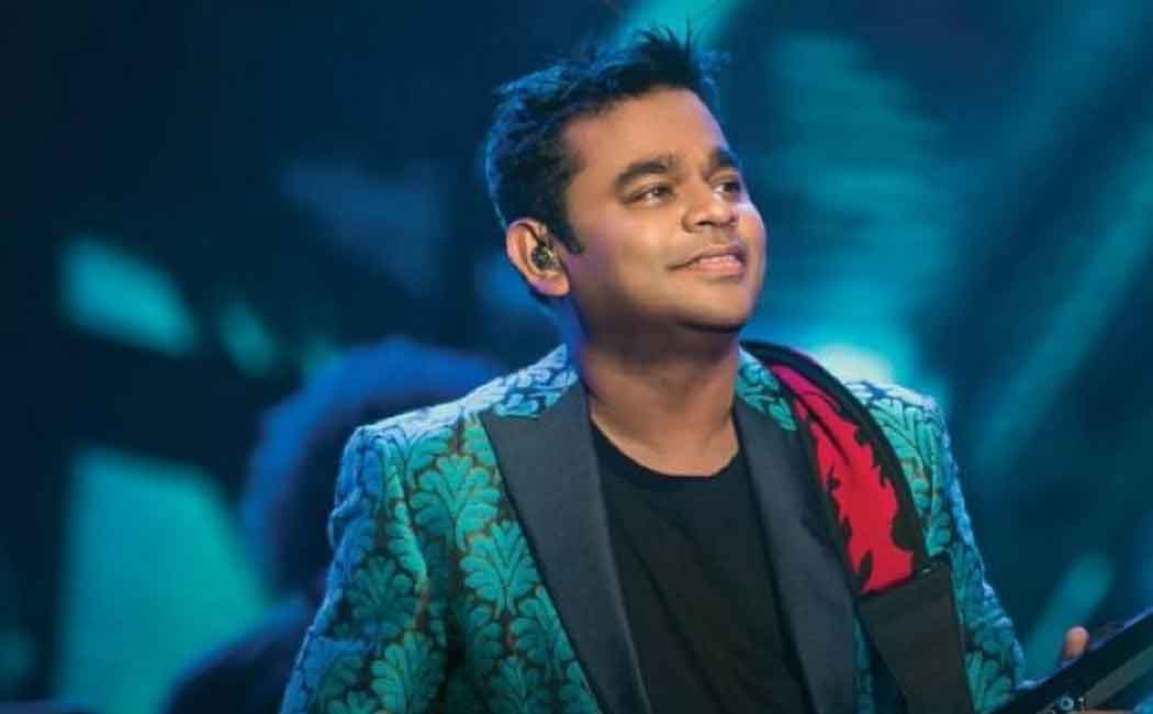 rahman