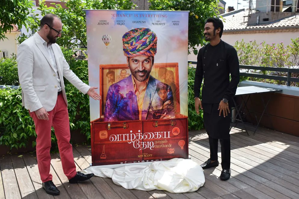 dhanush