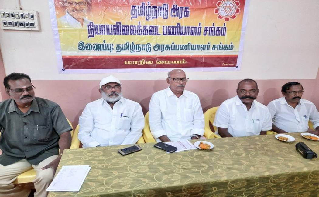 Co operation Department issue