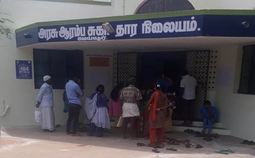 Corona virus issue - Primary health care center not practicing social exclusion