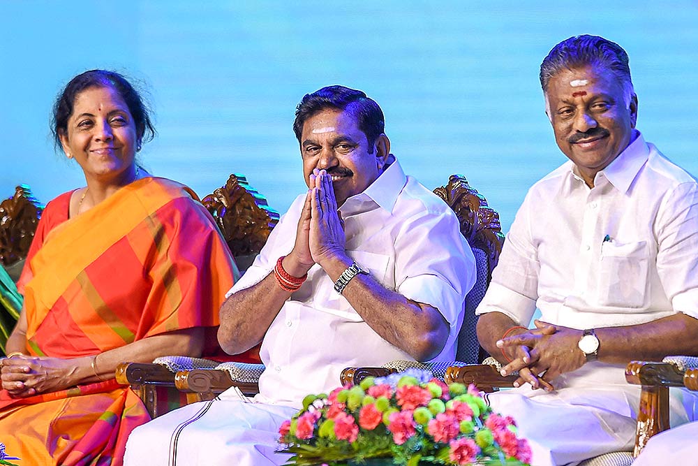 admk