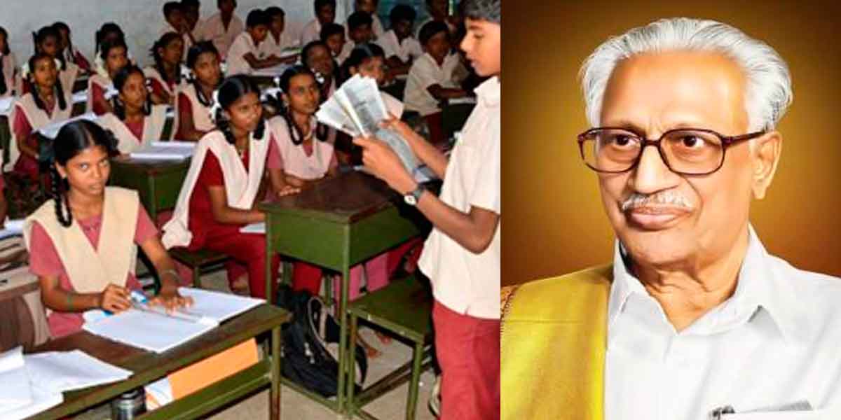 114 Govt schools selected for Prof. Anbazhagan Award- list published