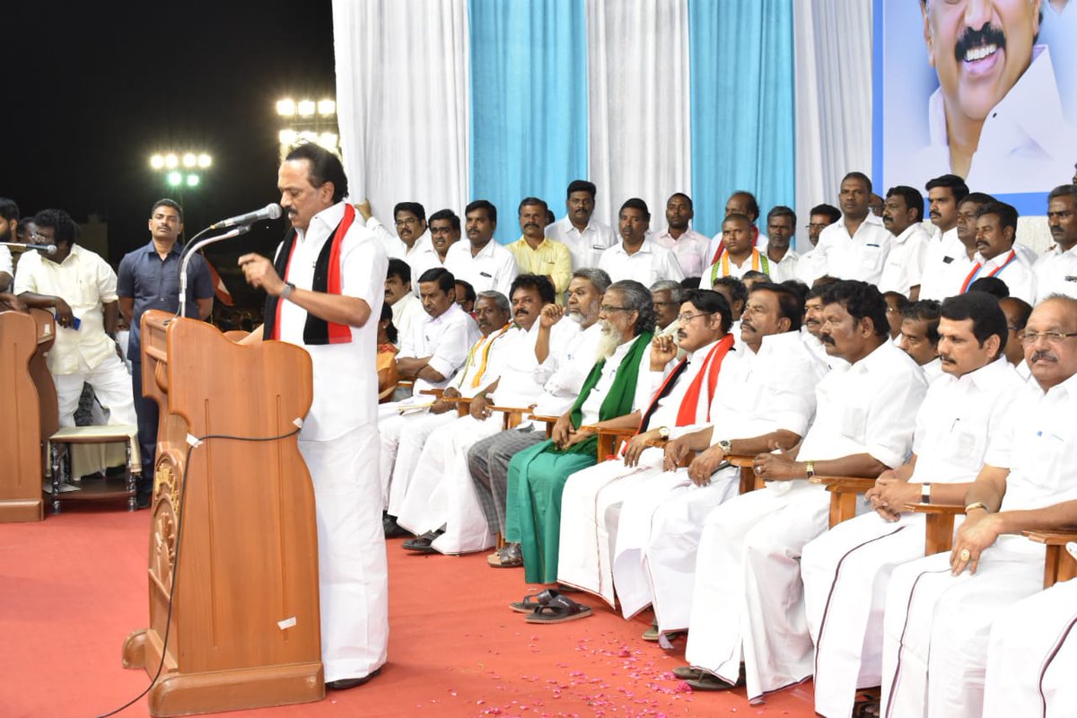 dmk alliance