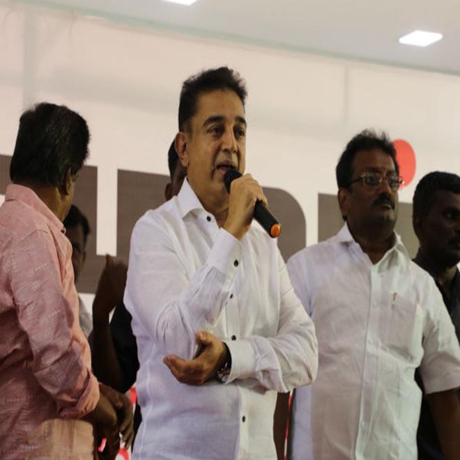 kamal haasan