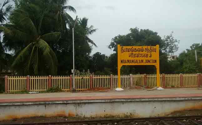 needamangalam