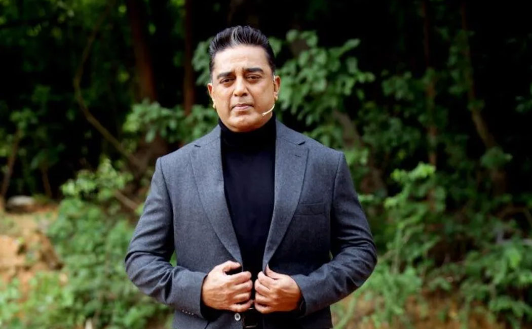 kamalhassan raajkamal production issue