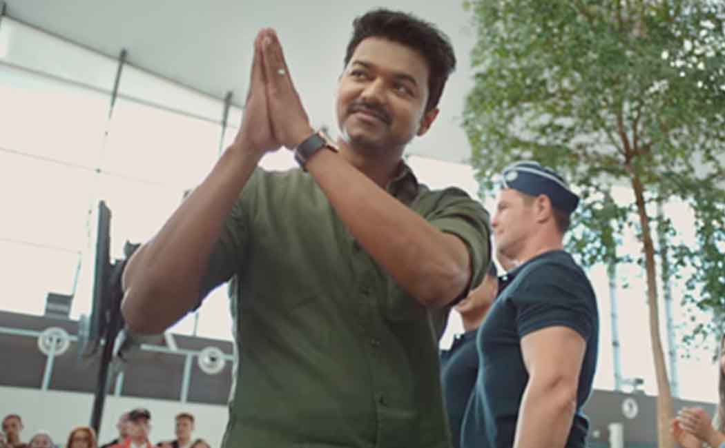 vj