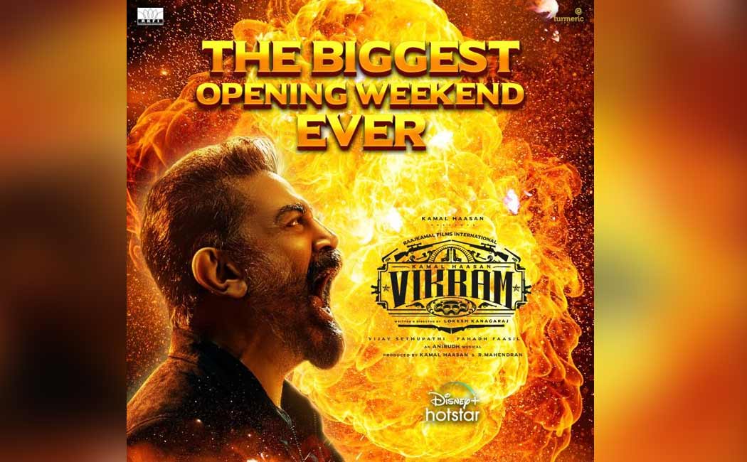 good response vikram ott release