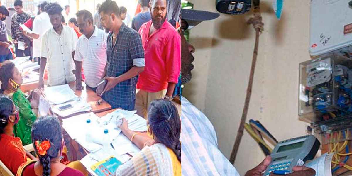 The Power Department has released a special camp-date for linking Aadhaar number with e-account