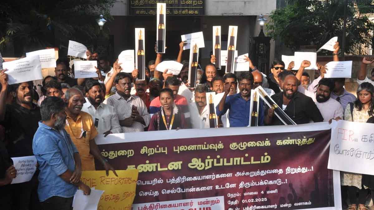 'Stop Threatening Journalists'-Chennai press club struggle