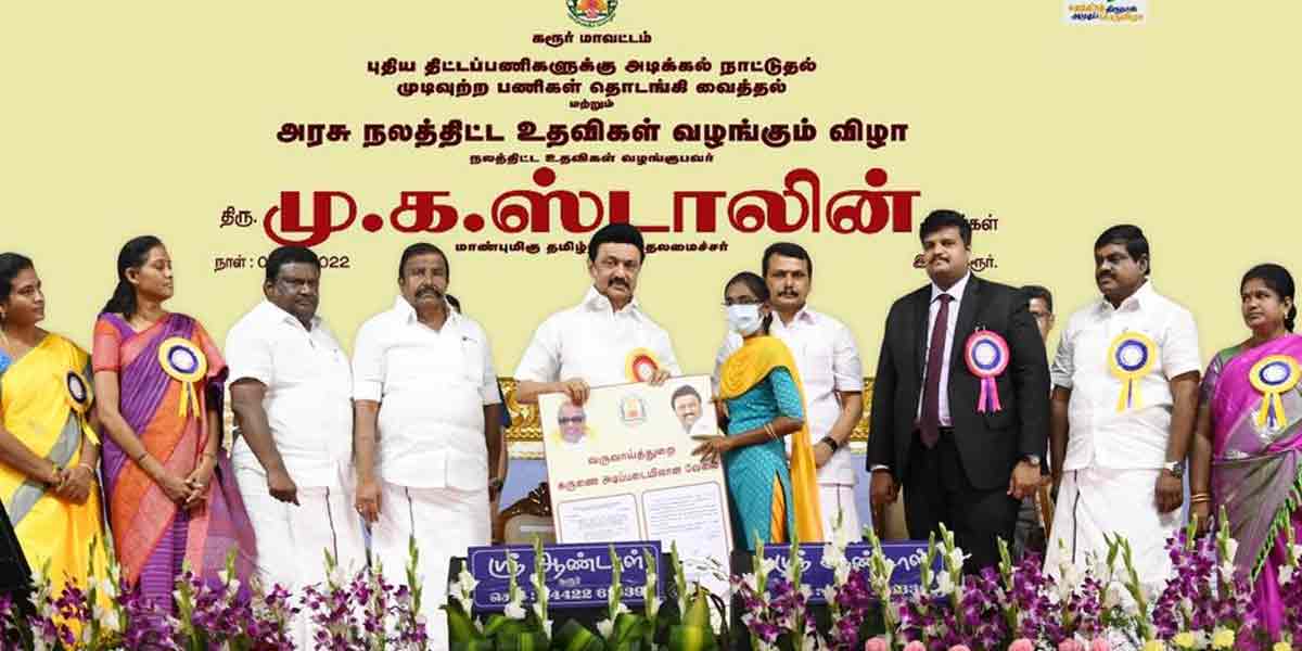 DMK